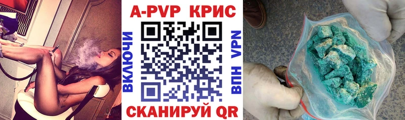 APVP СК Изобильный