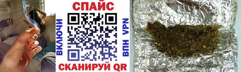 закладки  Изобильный  БУТИРАТ бутандиол 