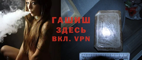 a pvp Баксан