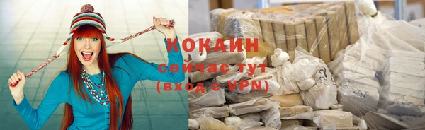 a pvp Баксан