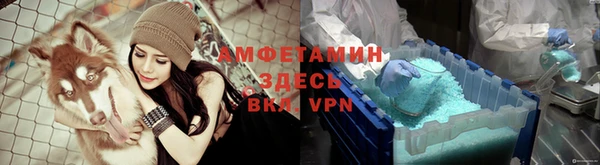 a pvp Баксан