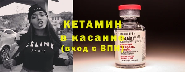 марихуана Балабаново