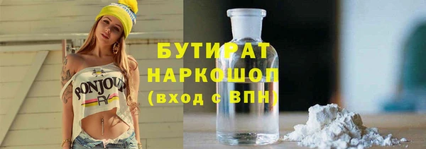 a pvp Баксан