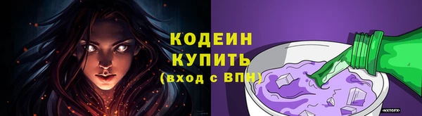 a pvp Баксан