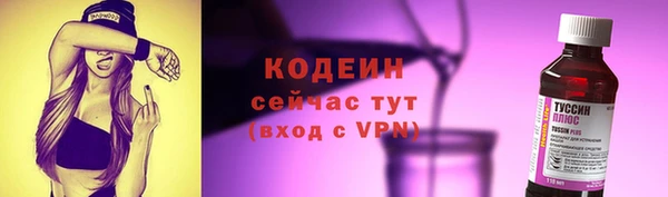 марихуана Балабаново