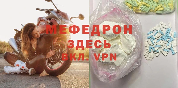 a pvp Баксан