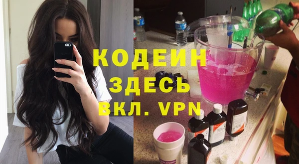 a pvp Баксан