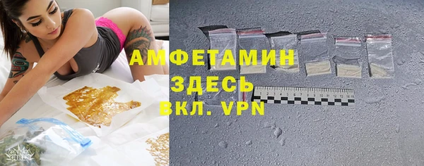 a pvp Баксан