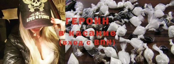 a pvp Баксан
