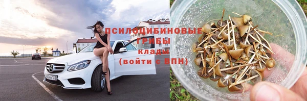 a pvp Баксан