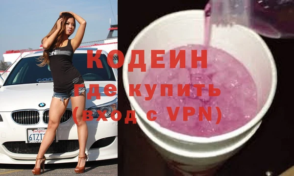 a pvp Баксан