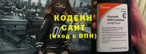 a pvp Баксан
