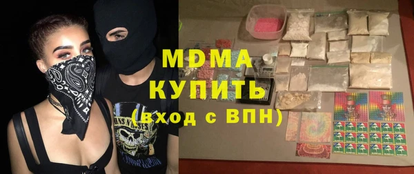 ALPHA PVP Пролетарск