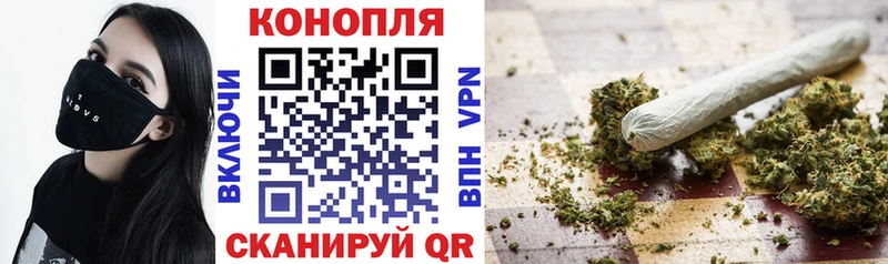 blacksprut tor  Изобильный  Бошки Шишки White Widow 